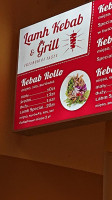 Lahm Kebab Grill Skarszewy menu