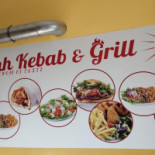 Lahm Kebab Grill Skarszewy Menu