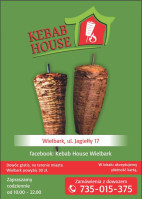 Kebab House Wielbark menu