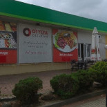Bistro Wierzbna Na zewnątrz