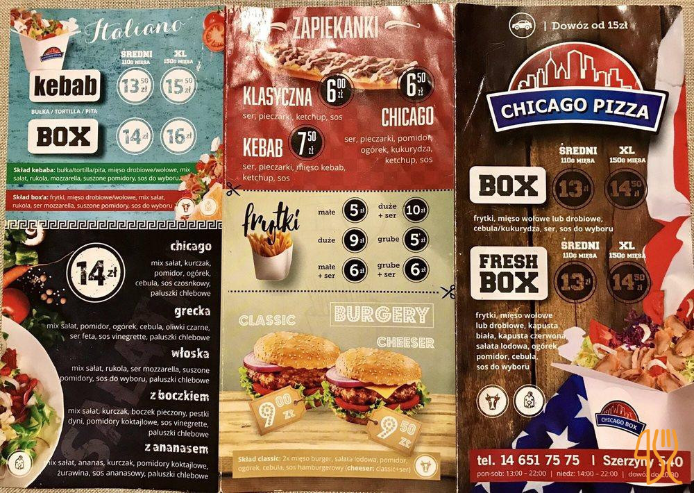 Chicago Pizza Menu