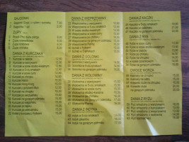 Thienlong menu