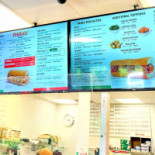 Ekushe Kebab Bielawa Menu