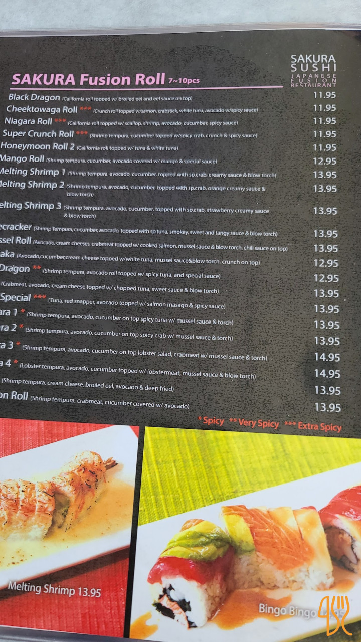 corient Menu