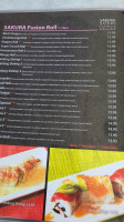 corient menu