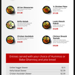 Dom Warmiński Przy Galerii Sztuki Synagoga Menu