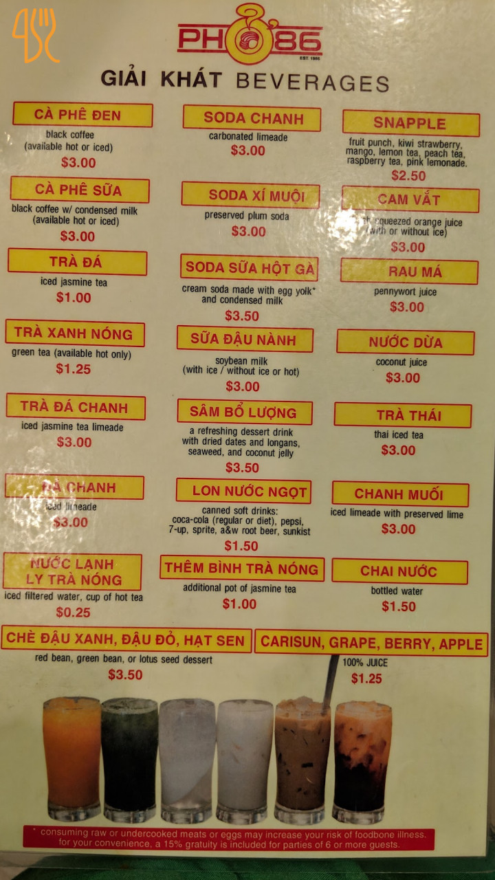 Lodowa Manufaktura Bochnia Menu