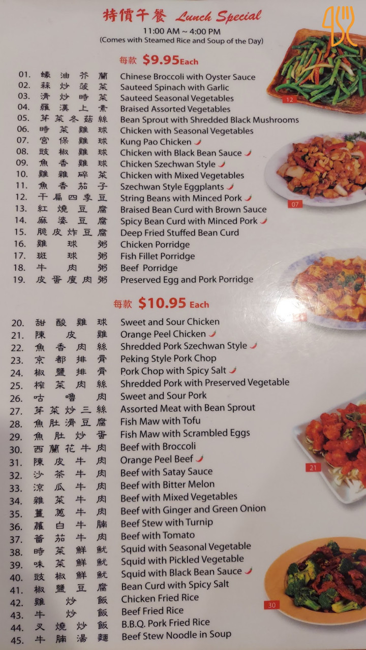 U Sylwi Karczma Sylwia Matusek Menu