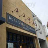 U Połki I Allana Exterior