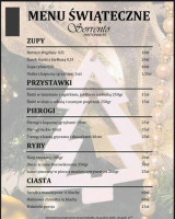 Pizzeria Grande Forno menu