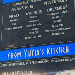 Merkury Restauracja Andrzej Hos Menu