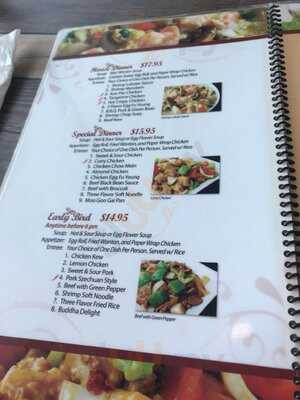 Sweet Or Sour Menu