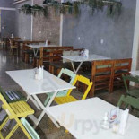 Cud Malina À l'intérieur