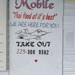 Spichrz Menu
