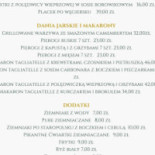 Jf Duet Menu