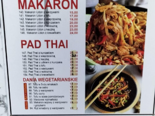 Gia Bao Orientalny Menu