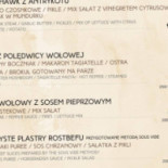 Antonio Conference Steak&grill Menu