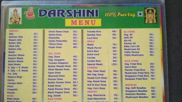 O Sole Mio Speisekarte