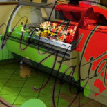 Lodziarnia Pizzeria Mała Italia Na zewnątrz