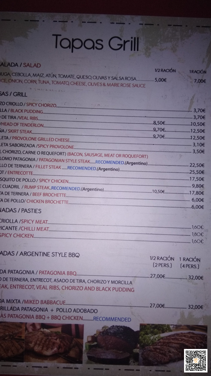 Wypas Pizza Menu