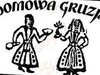 Domowa Gruzja