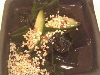 77sushi