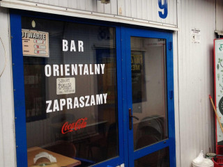 Azjatycki