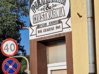 Dzikowski Ryszard. Piekarnia, Ciastkarnia