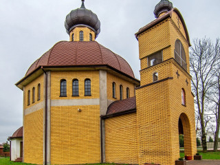 Lokalna Organizacja Turystyczna Wielki Gosciniec Litewski