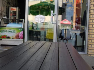 Zapiekanki Radomskie