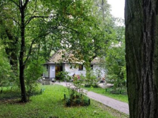 Kawiarnia Cukiernia Misianka