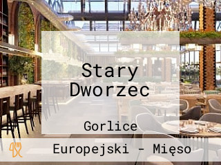 Stary Dworzec