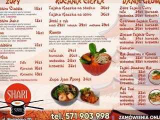 Sushi Shari