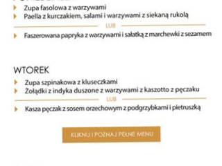 Wojtas Entree- Omega