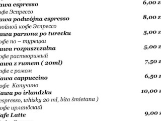 Karczma Rycerska. Catering. Imprezy Okolicznościowe.