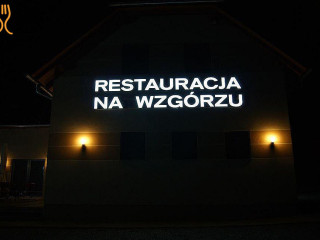 Na Wzgórzu Urodziny Chrzciny Domowe Jedzenie Tanie Noclegi Wolne Pokoje