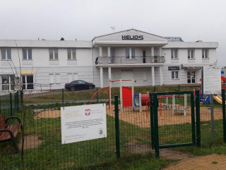 Helios. Sala Bankietowa