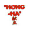 Hong-ha