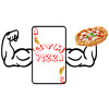 As Gym Pizza