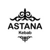 Astana Kebab