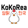 Kokorea