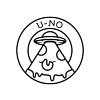 Pizzeria Uno 2