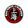 Kuchnia Chińska Shanghai