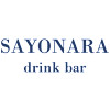 Sayonara Drink