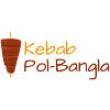 Kebab Pol-bangla