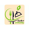 Betler Cooking