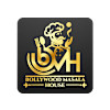 Bollywood Masala House (indian