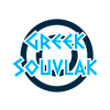 Greek Souvlak