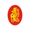 Azjatycka Hoang Kim ' '