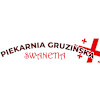 Piekarnia Gruzińska Swanetia